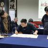 教书法的徐老师（线上课）头像