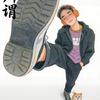 运🈵·乾堃头像