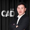 CAD何老师头像