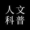 地图折叠师头像