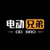 电动兄弟头像