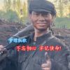 梦想凯歌头像