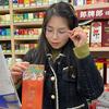 路路有个店头像
