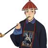 和二林头像