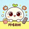 阿嘻剧析_头像