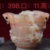 玩文奇宝头像