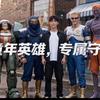 马上吃头像