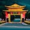 亘古-何罗锋头像