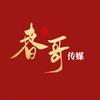 春哥狮乐文化头像
