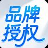 品牌授权头像