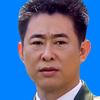 王国祥…香油哥头像