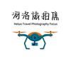河洛旅拍(焦)头像