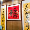 自在如风头像