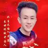 万源🇨🇳兵哥头像