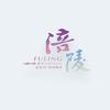 涪陵文旅头像