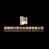 新疆网万联文化传媒头像