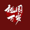 今日懂法头像