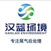 河北汉蓝环境科技头像