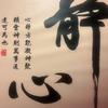 用户430841942头像