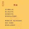 一叶轻舟-头像