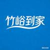 竹峪到家孝心到家（周至县全境）头像
