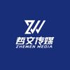 哲文传媒头像