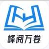张老师团队直播课头像