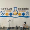 化工雷总头像