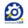 工业界头像