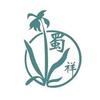 蜀祥国兰头像