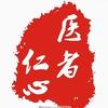 平安健康头像
