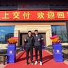 呼伦贝尔扎兰屯市圆心梦房地产中介服务有限公司头像
