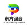 东方强音头像