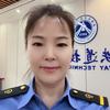 西铁宋主任头像