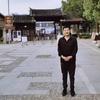 （潮起潮落）头像