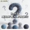 时代沉思录头像