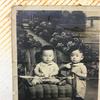 太阳老人头像