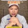 李老师聊电商头像