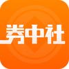 证券时报券中社头像