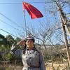 红军妹（子明军哥团队）头像