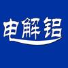 顿宏金属冶炼头像