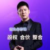 宝哥说股权头像