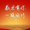 妙玄头像