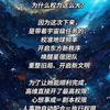 光😍爱头像
