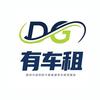 大狗电车头像