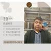 张家港市银匠博华定制源头工厂头像