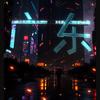 花朝220头像