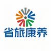 吉林颐养集团（省旅康养中心）头像