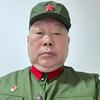 光赢人家头像