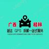 广西桂林《越达》汽车风控管理中心头像